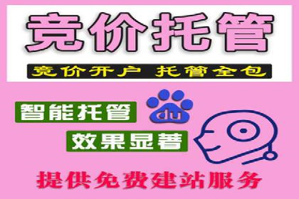 快手信息流案例：内容变现之道