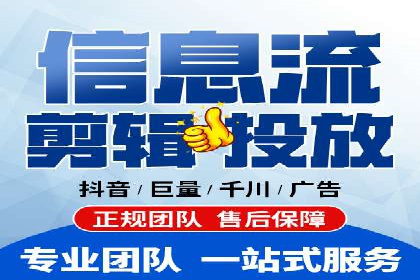 竞价托管实战：从零到一的成长之路