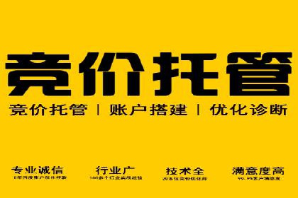新闻资讯类APP的信息流优化案例